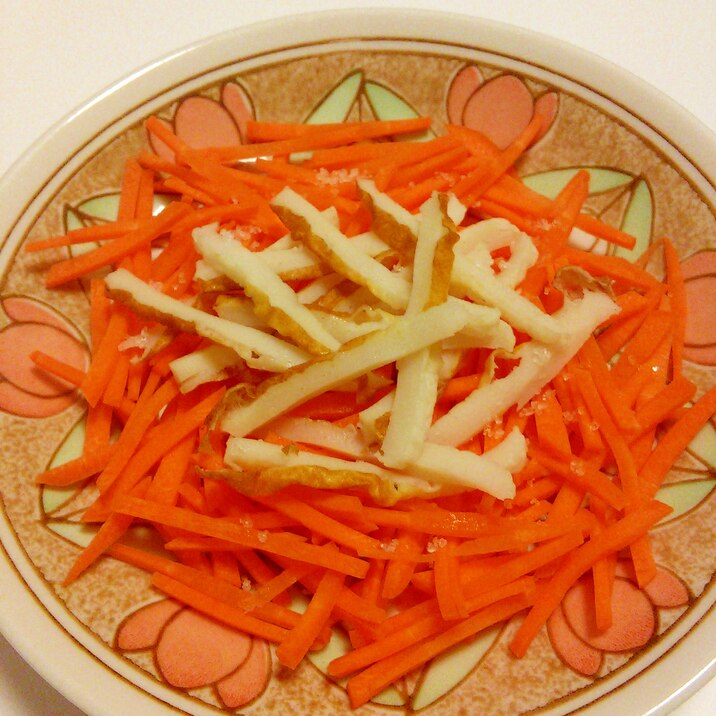 ごま油が香る にんじんとちくわの和風サラダ レシピ 作り方 By みずたまsweet 楽天レシピ ごま油が香る にんじんとちくわの和風サラダ レシピ 作り方 By みずたまsweet 楽天レシピ